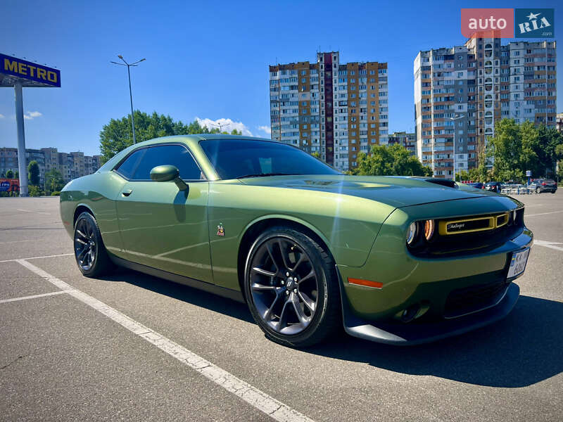 Dodge Challenger 2022