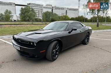 Dodge Challenger 2020 Dodge Challenger 2020