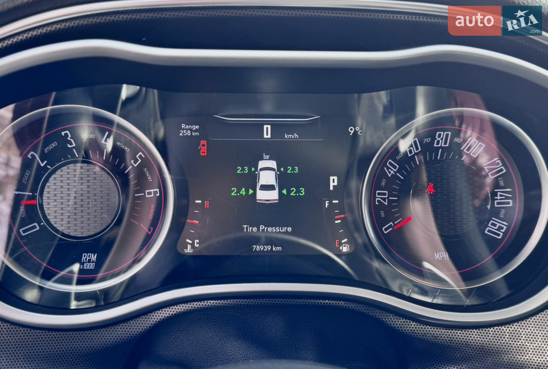 2017 Dodge Challenger - мініатюра 14