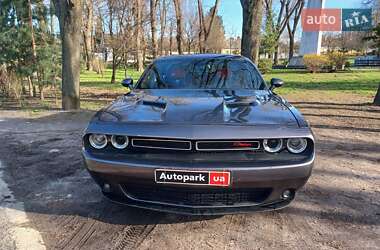 Купе Dodge Challenger 2015 в 