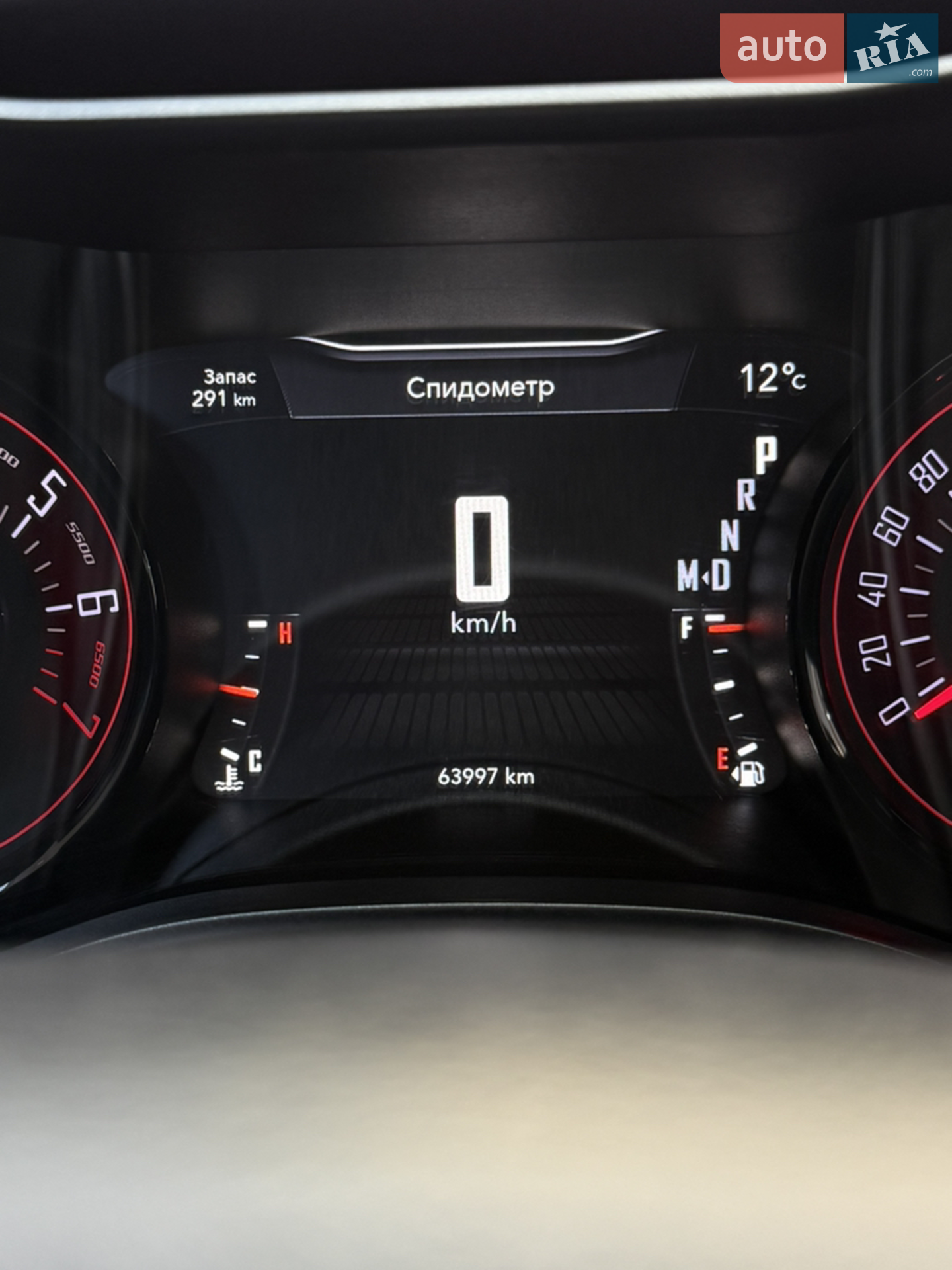 2016 Dodge Challenger - мініатюра 69