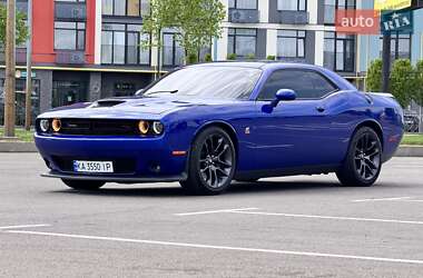 Купе Dodge Challenger 2020 в Киеве