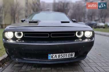 Dodge Challenger 2017 Dodge Challenger 2017