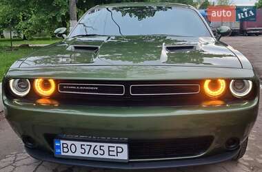 Dodge Challenger 2023 Dodge Challenger 2023