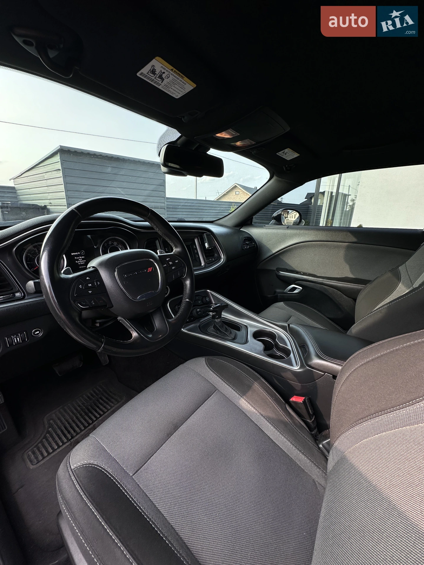 2015 Dodge Challenger - мініатюра 20