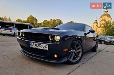 Dodge Challenger 2017 Dodge Challenger 2017