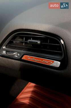 Купе Dodge Challenger 2020 в 