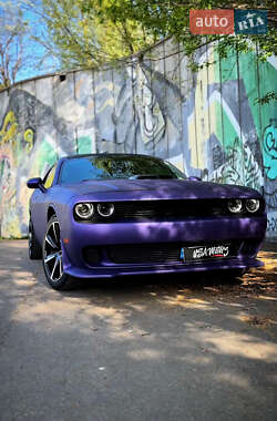 Dodge Challenger 2017 Dodge Challenger 2017