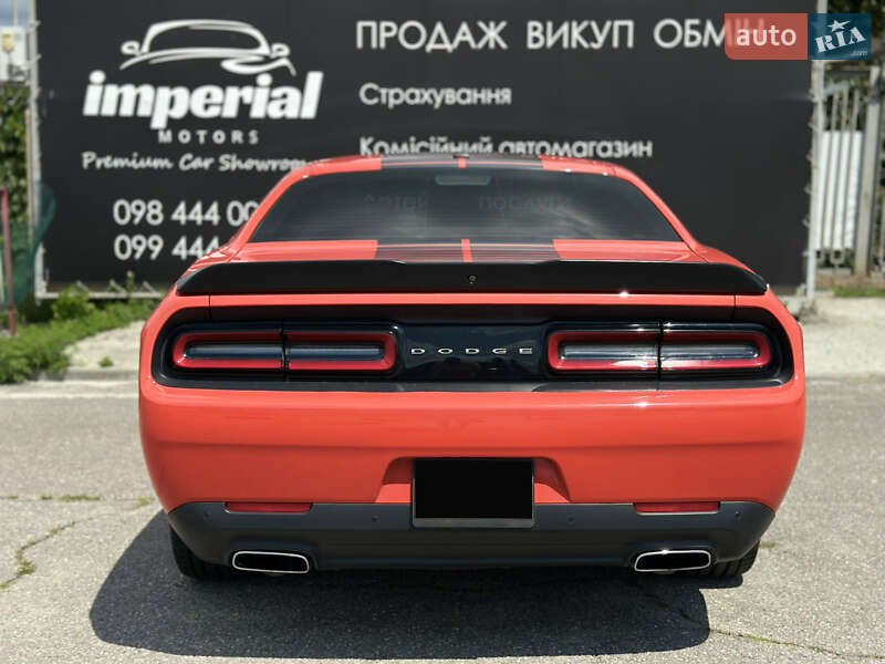 Купе Dodge Challenger 2016 в Харькове