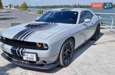Dodge Challenger 2021 Dodge Challenger 2021