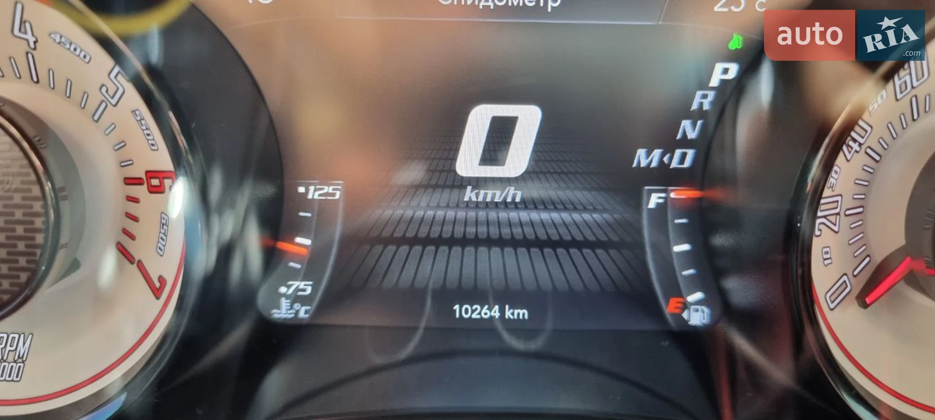 2021 Dodge Challenger - мініатюра 17