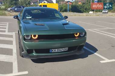Dodge Challenger 2017