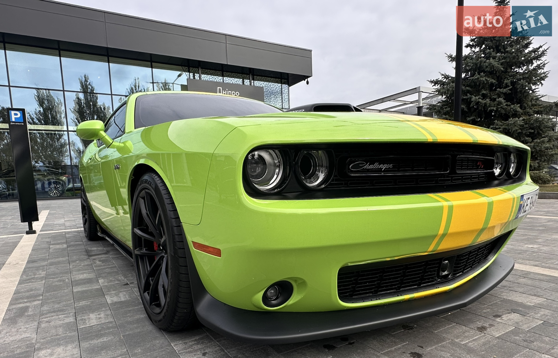 2023 Dodge Challenger - мініатюра 3