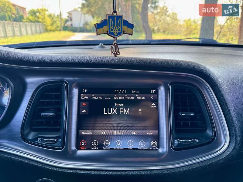 Купе Dodge Challenger 2017 в Киеве фото 29 Купе Dodge Challenger 2017 в Киеве