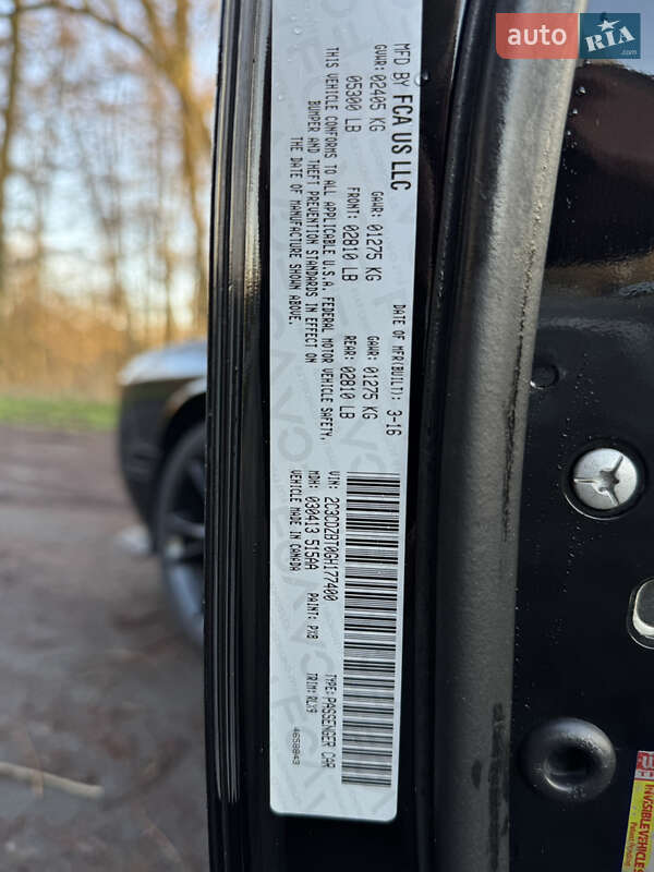 Купе Dodge Challenger 2016 в Киеве фото 17 Купе Dodge Challenger 2016 в Киеве