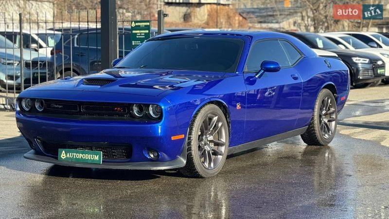 Dodge Challenger 2020