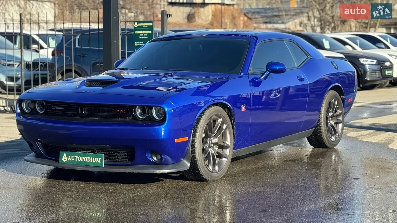 2021 Dodge Challenger - мініатюра 16