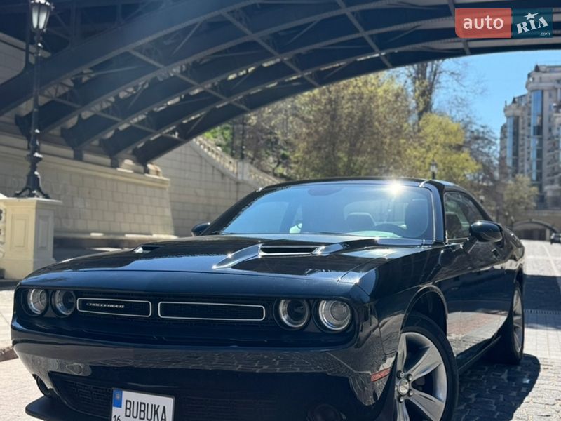 2020 Dodge Challenger, VIN 2C3CDZAG0LH125585:plate — фото 1 (autoria)