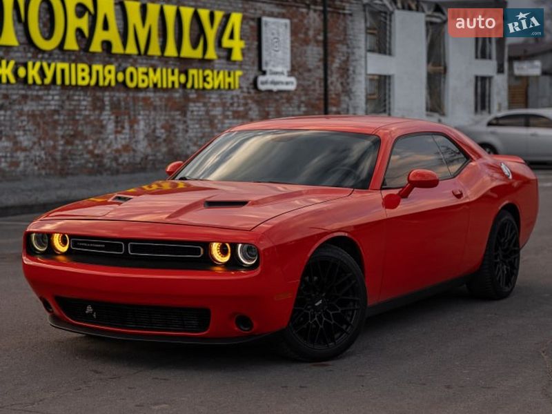 Dodge Challenger 2017