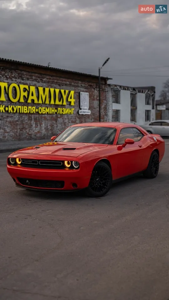 2016 Dodge Challenger - мініатюра 16