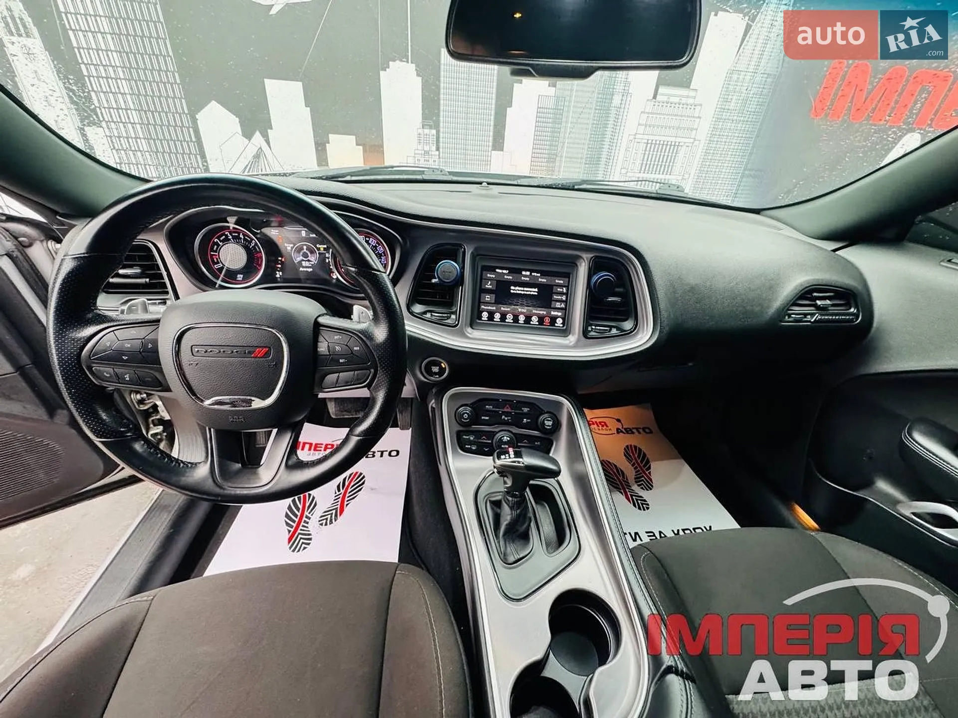 2021 Dodge Challenger - мініатюра 4