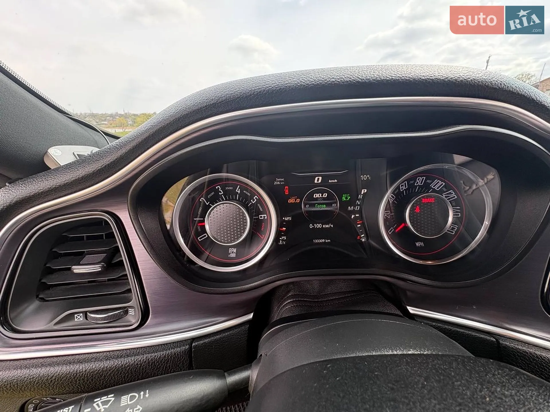 2015 Dodge Challenger - мініатюра 45