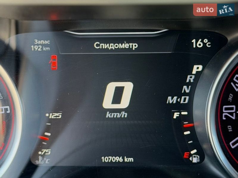 Купе Dodge Challenger 2018 в Харкові