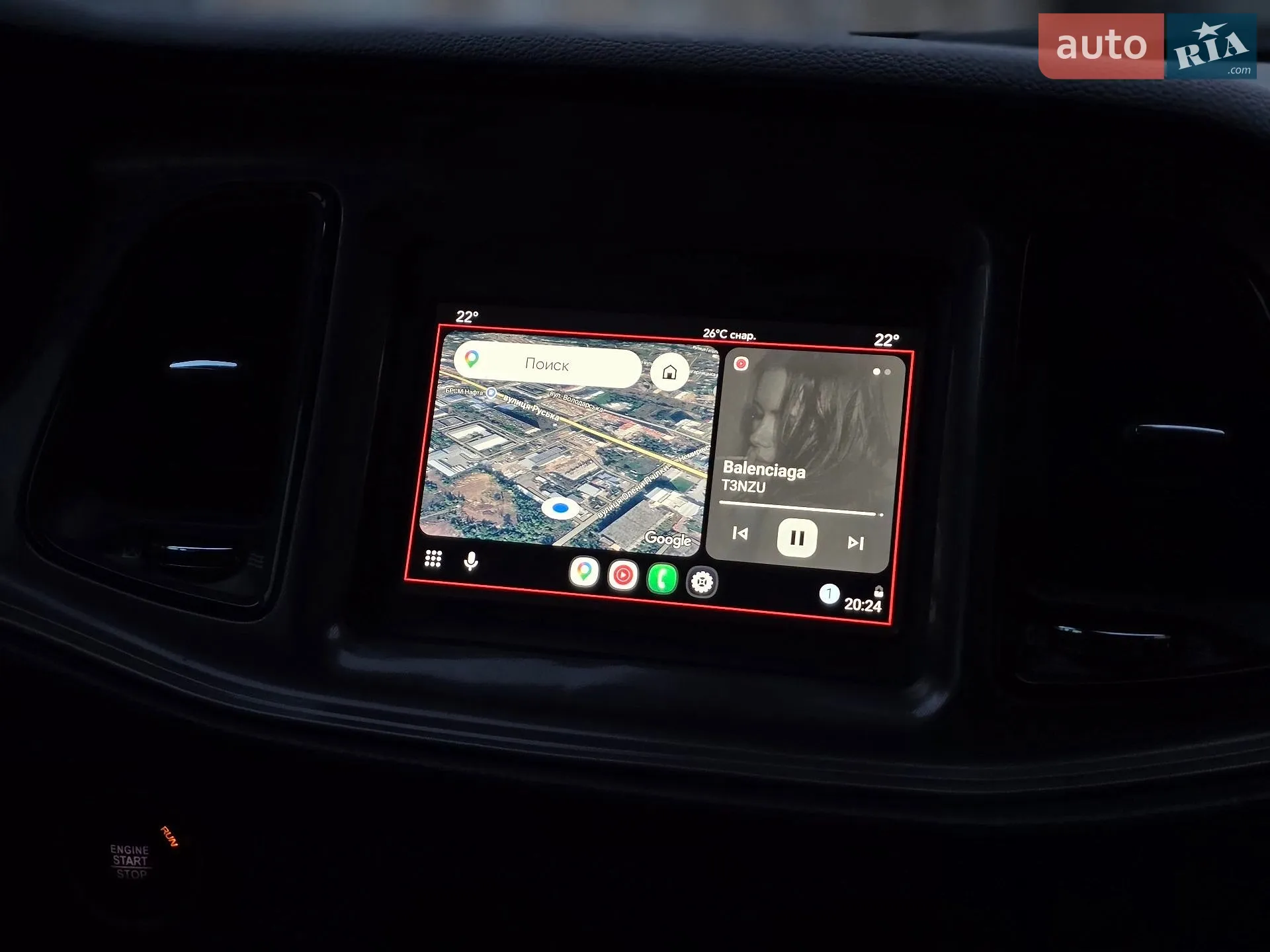 2023 Dodge Challenger - мініатюра 25