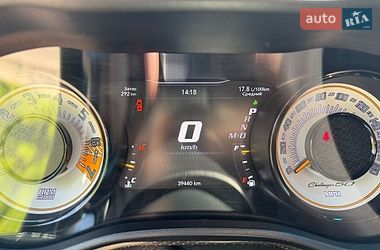 Купе Dodge Challenger 2020 в Киеве