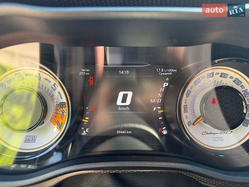 Купе Dodge Challenger 2020 в Киеве