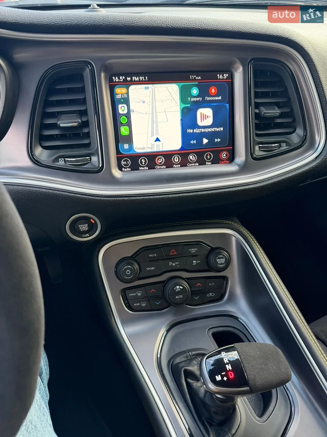 2021 Dodge Challenger - мініатюра 27