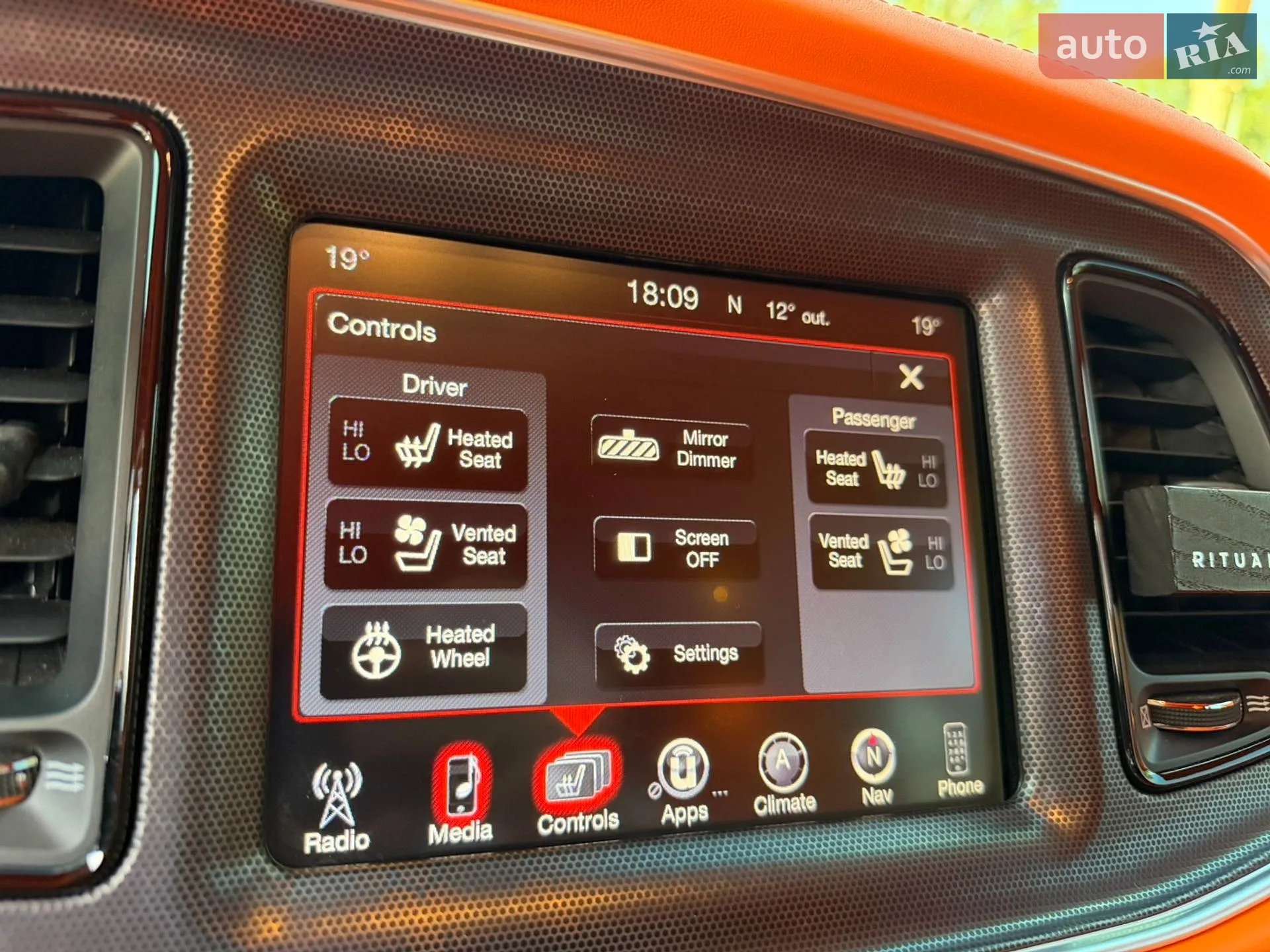 2016 Dodge Challenger - мініатюра 51