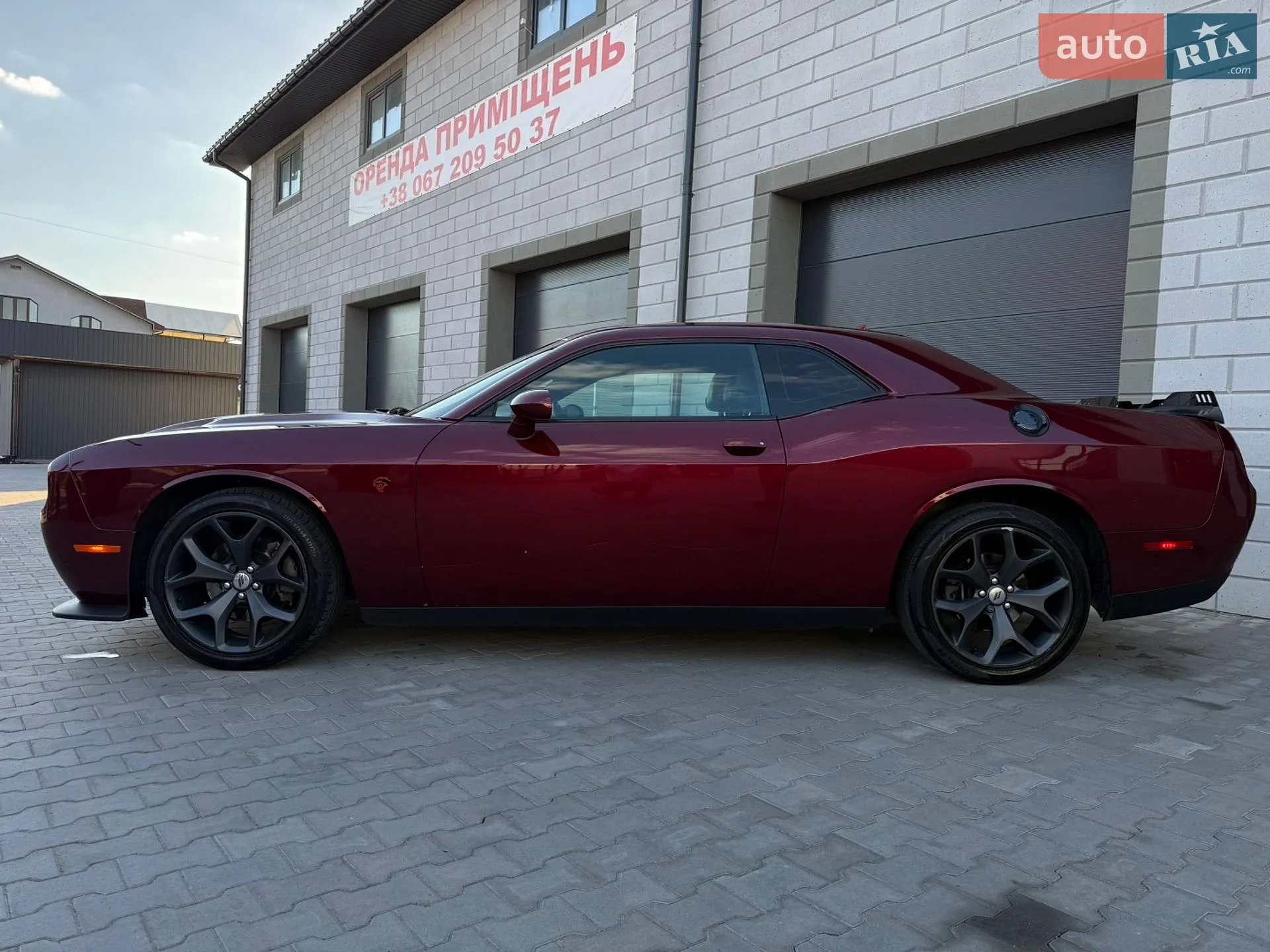 2017 Dodge Challenger - мініатюра 20