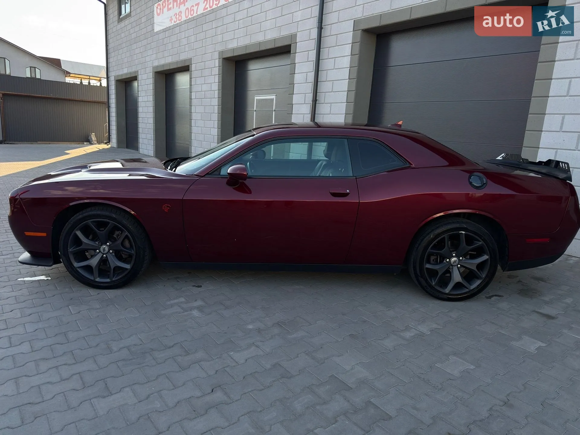 2017 Dodge Challenger - мініатюра 22