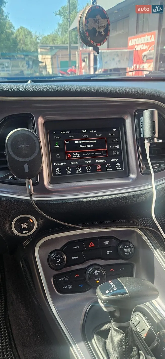 2018 Dodge Challenger - мініатюра 19
