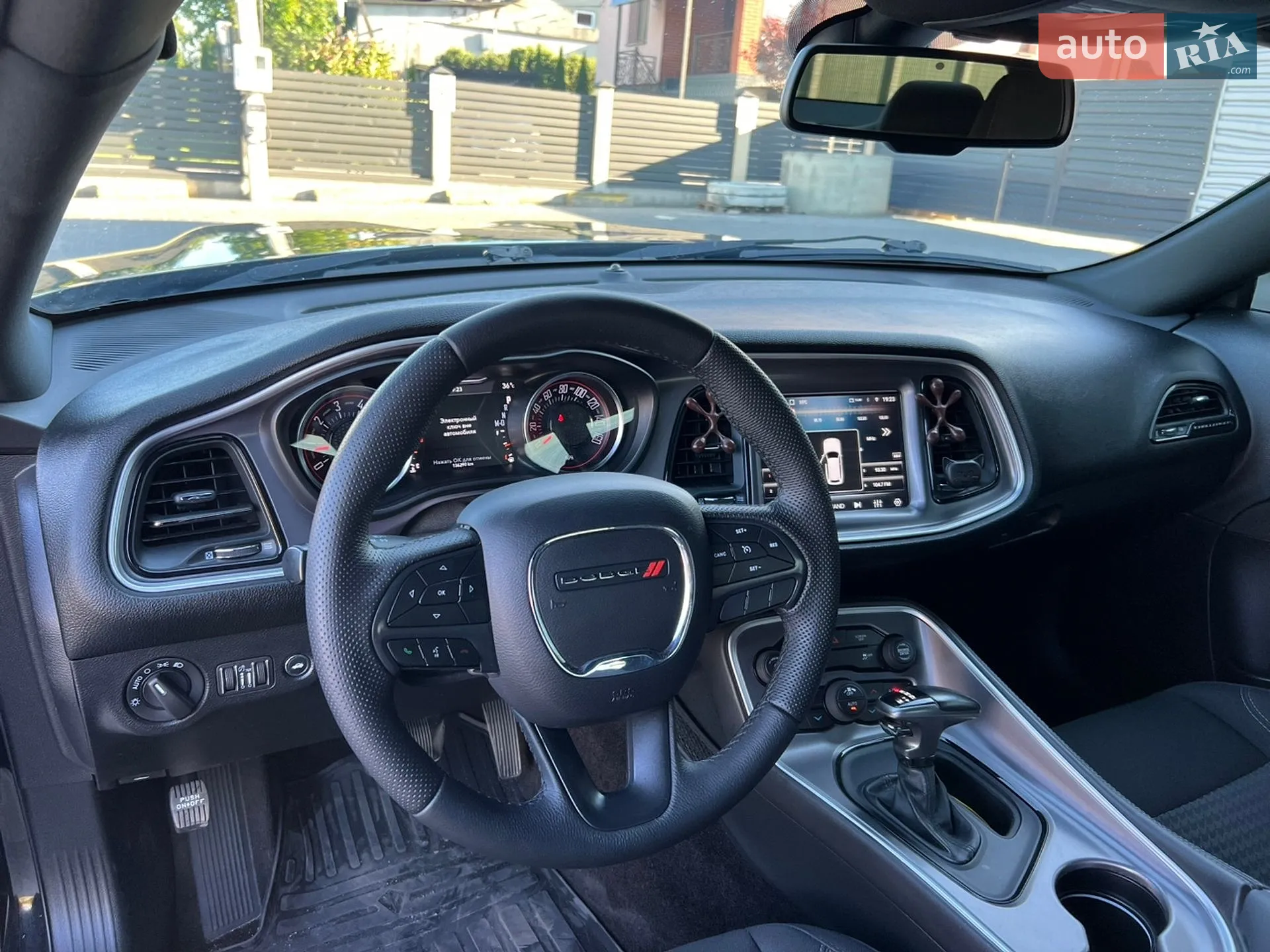 2018 Dodge Challenger - мініатюра 12