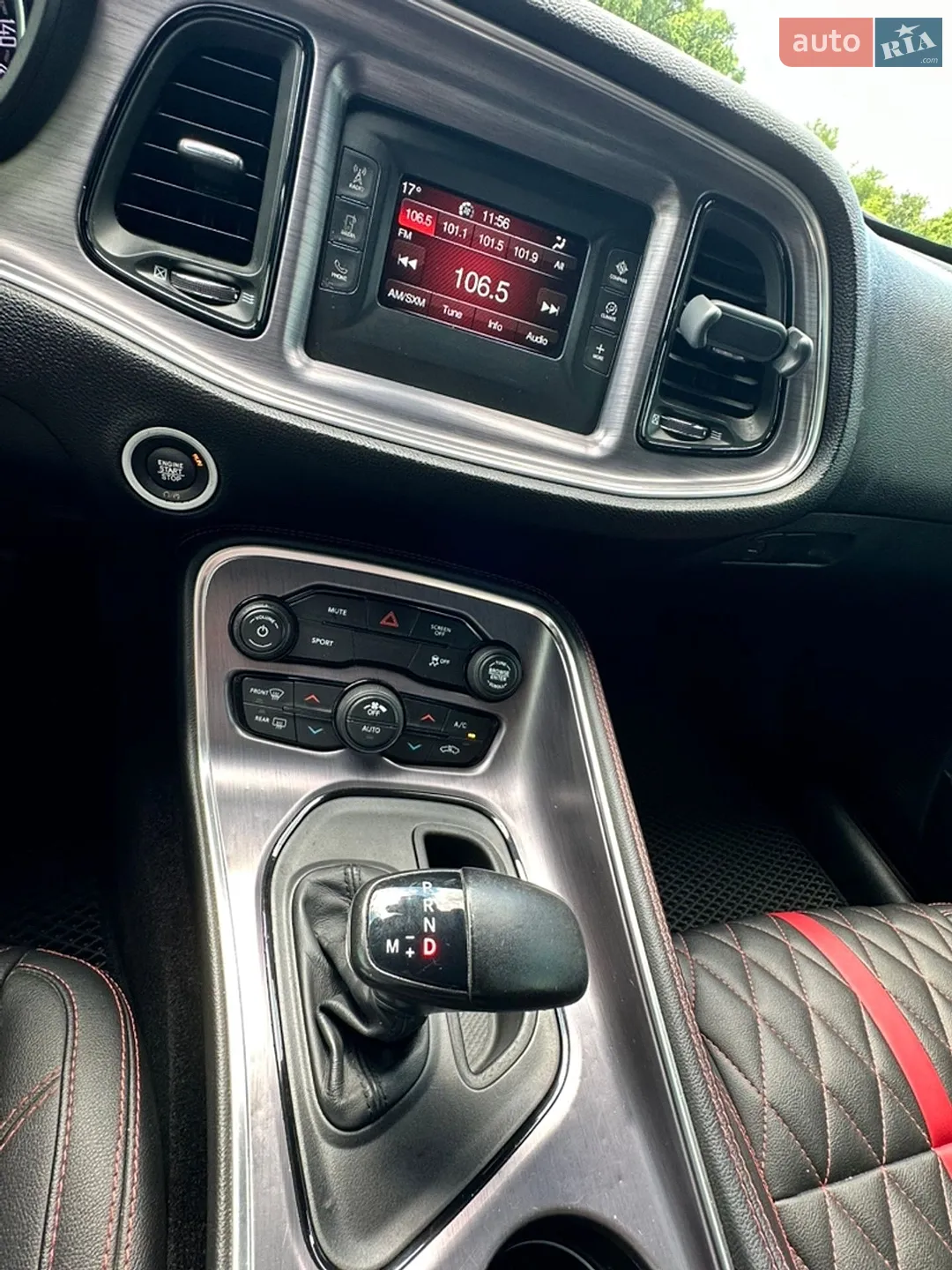 2017 Dodge Challenger - мініатюра 27