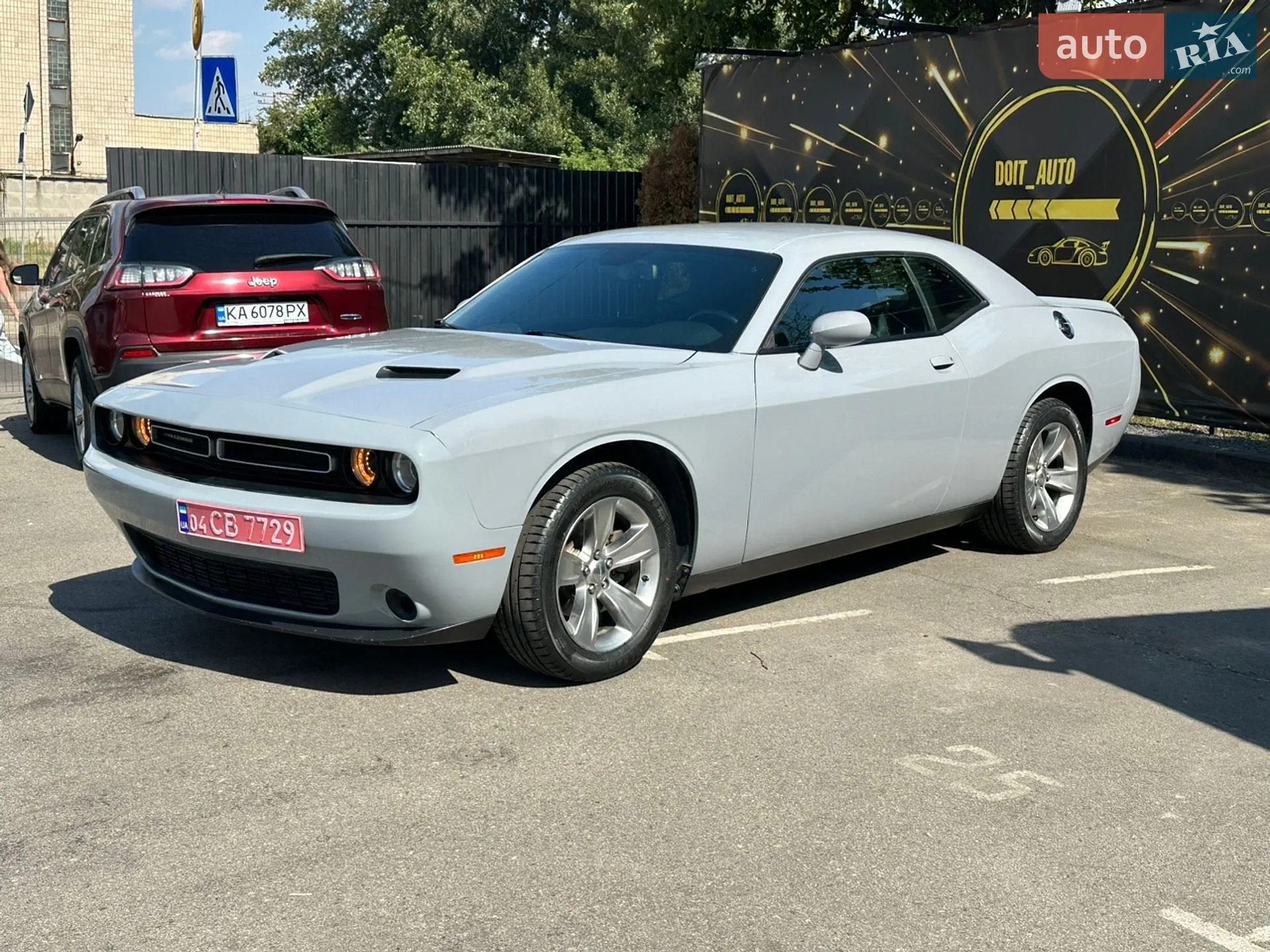 2021 Dodge Challenger - мініатюра 10