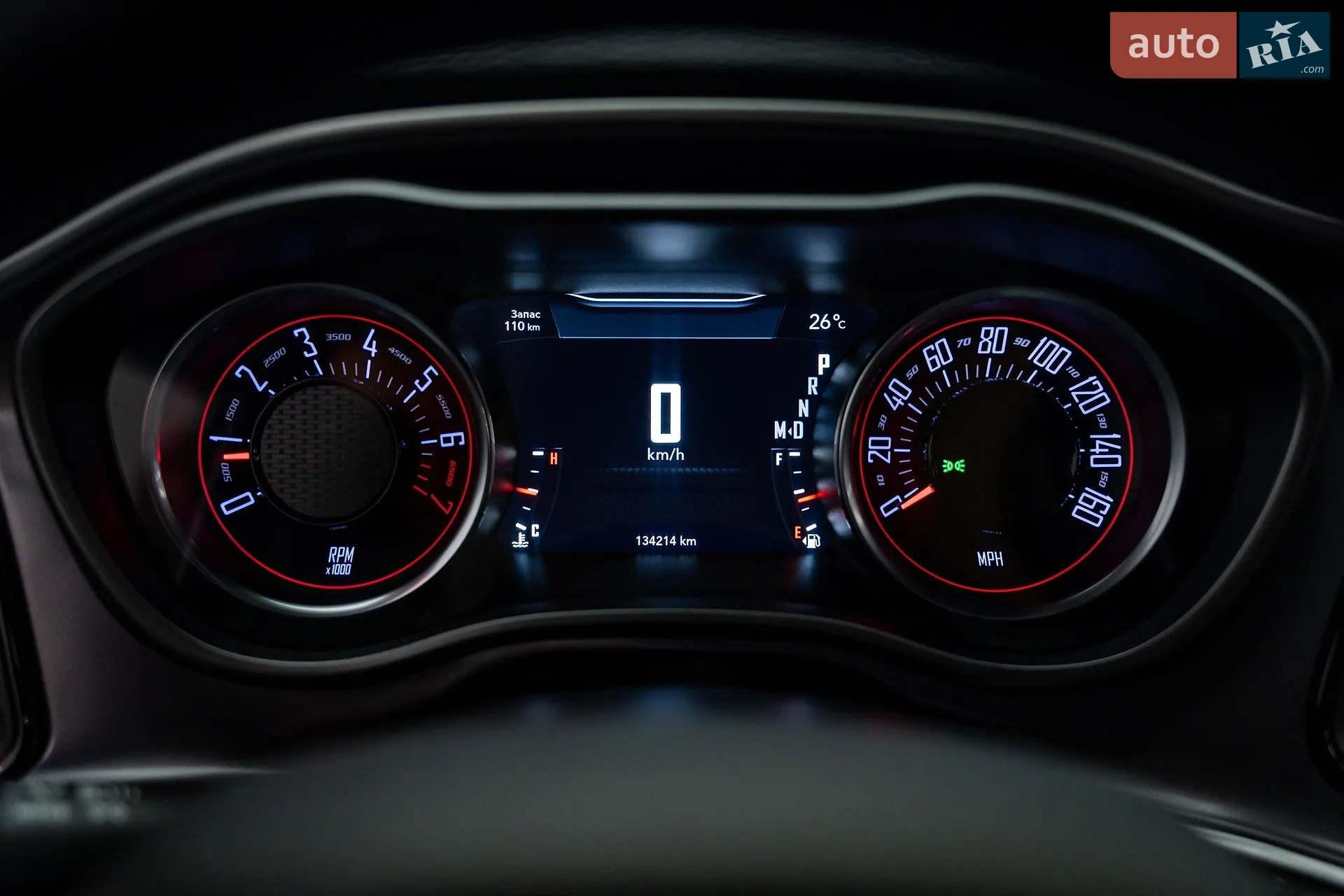 2018 Dodge Challenger - мініатюра 23