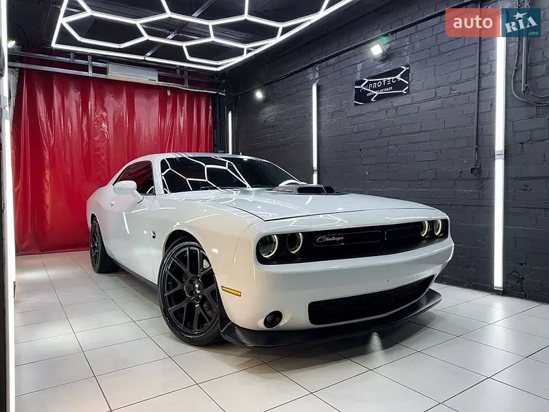 Dodge Challenger