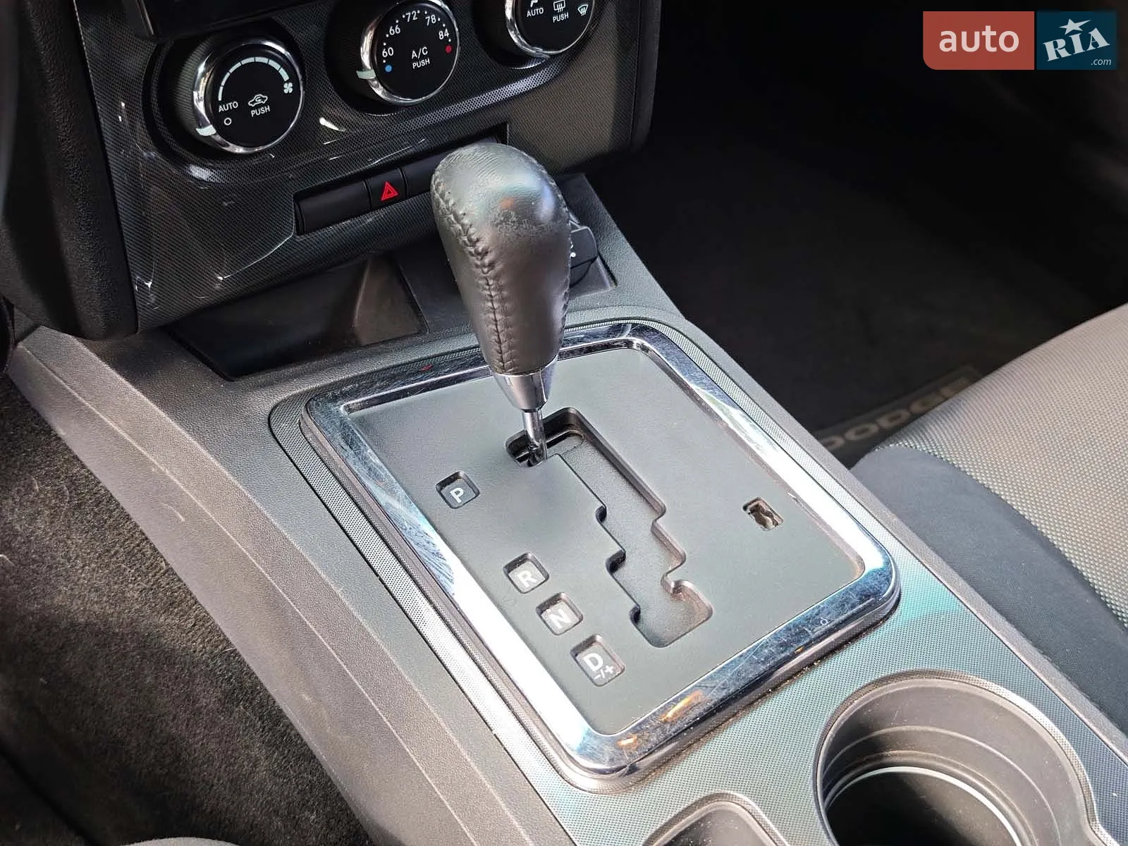 2014 Dodge Challenger - мініатюра 23