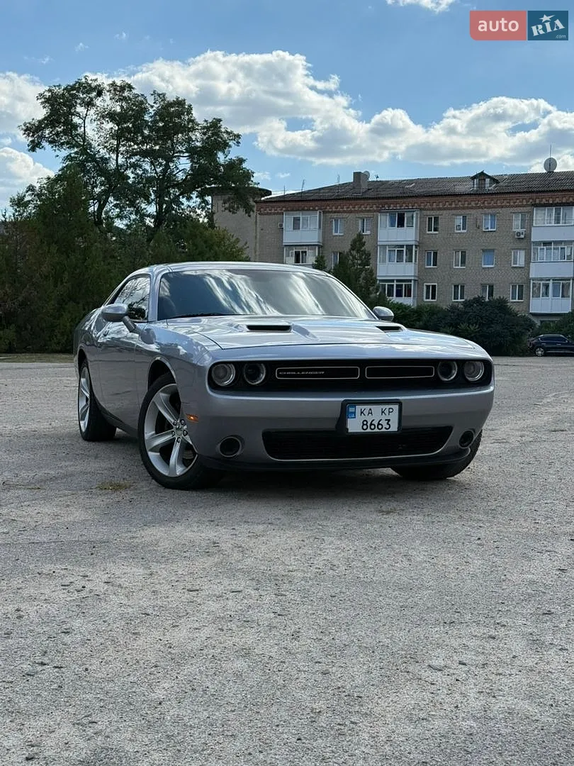 2015 Dodge Challenger - мініатюра 3