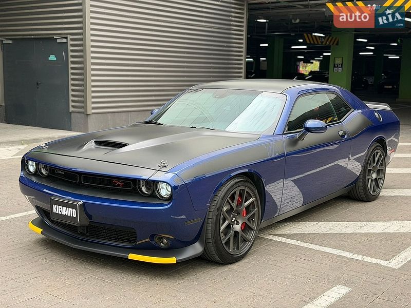 Dodge Challenger 2017