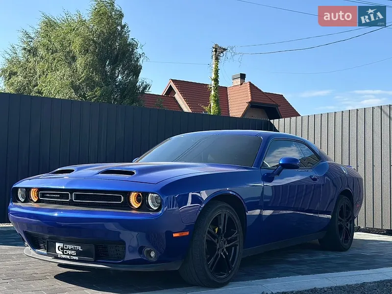 Dodge Challenger 2020