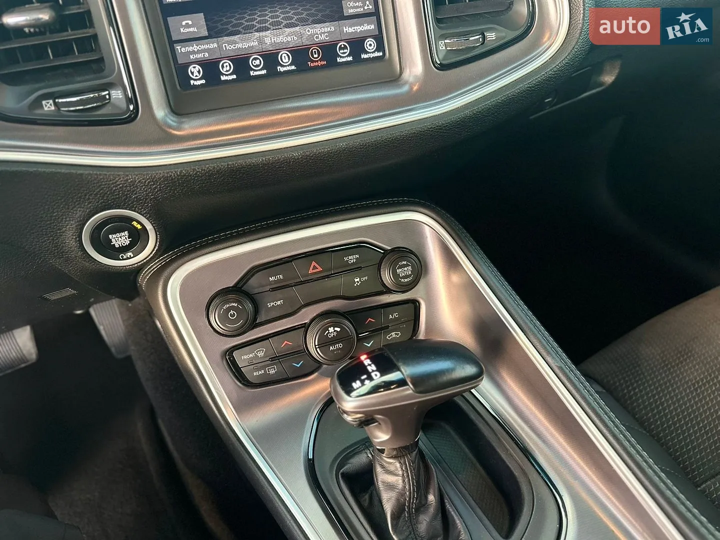 2020 Dodge Challenger - мініатюра 24