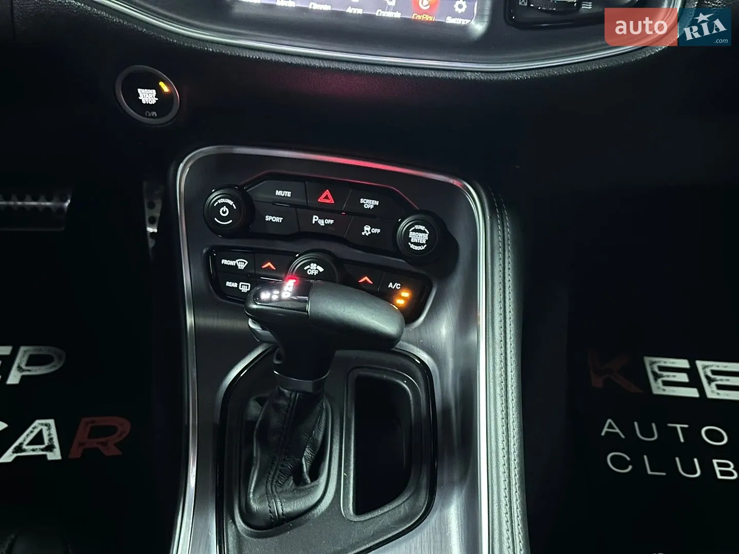 2017 Dodge Challenger - мініатюра 26