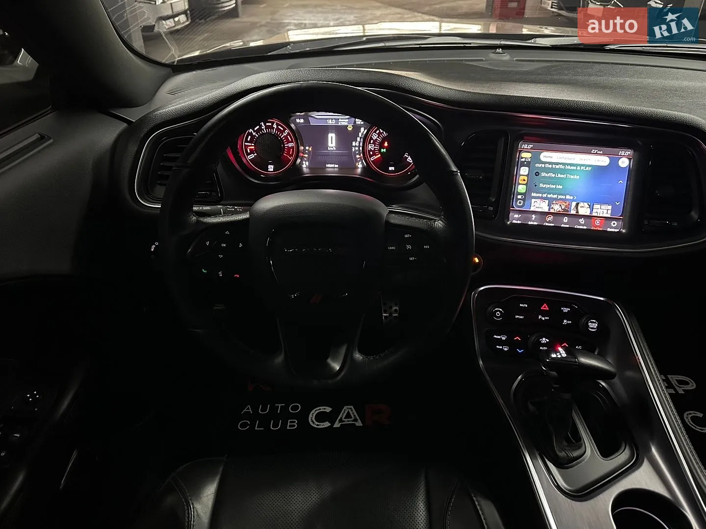 2017 Dodge Challenger - мініатюра 27