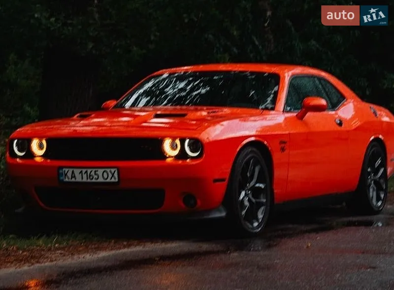 Dodge Challenger 2023