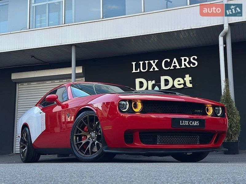 Dodge Challenger 2016 Dodge Challenger 2016