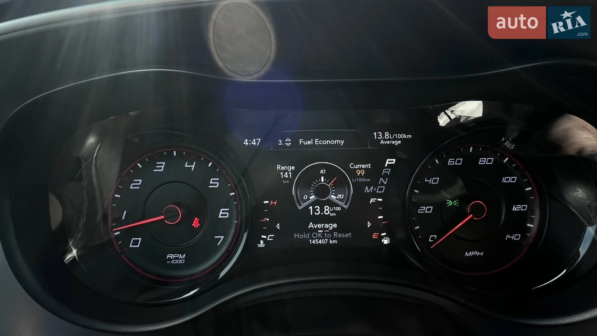 2019 Dodge Charger - мініатюра 25